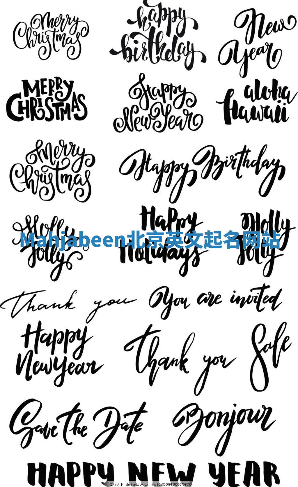 Mahjabeen北京英文起名网站