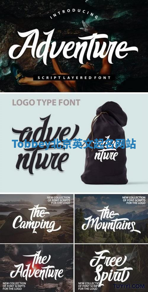 Tobbey北京英文起名网站