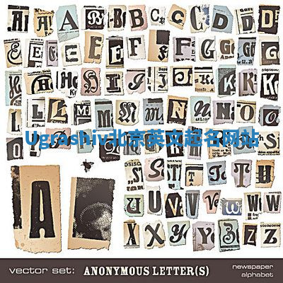 Ugrashiv北京英文起名网站 Ugrashiv北京英文起名网站